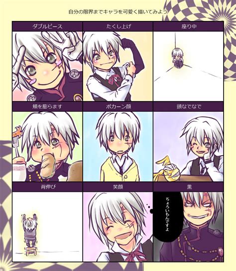 D Gray Man Image 664142 Zerochan Anime Image Board