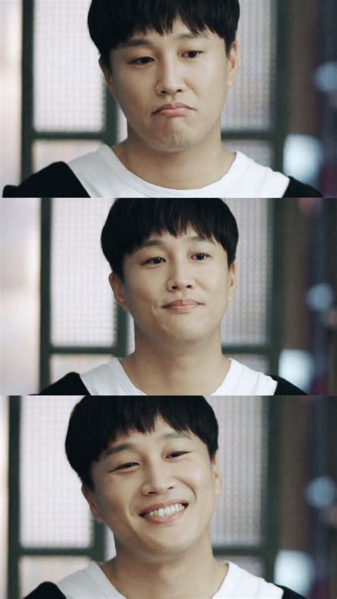 Cha Tae Hyun