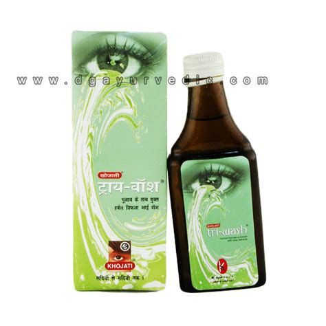 Triphala Eye Wash Review