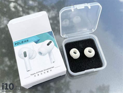 Нашел крутые аксессуары для AirPods и AirPods Pro. Есть даже светящийся ...