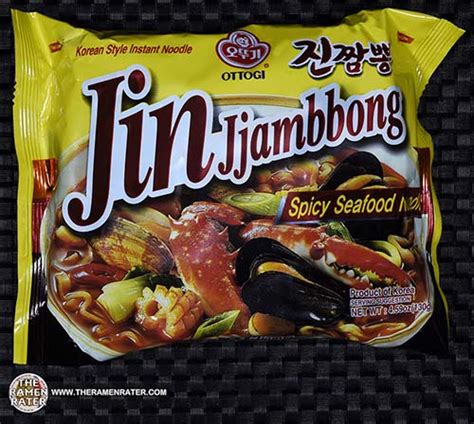 2391 Ottogi Jin Jjambbong Spicy Seafood Noodle The Ramen Rater