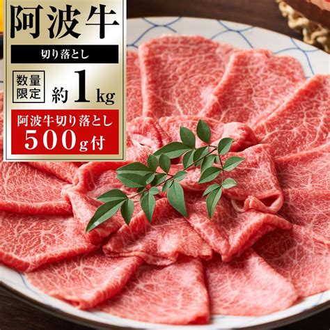 2024年おすすめのふるさと納税【お肉類】もらってよかった返礼品（牛肉豚肉）まとめ。 ふるさと納税＆美食酒ブログ