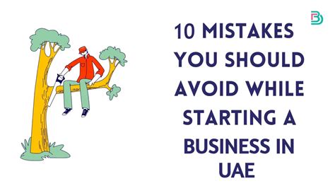 5 Forum Candid Mistakes to Avoid (Avoid This One at All Costs!) - 1sh7ztz