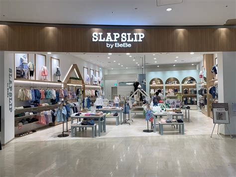 子供服ブランド「slap Slip スラップスリップ」の新店舗『slap Slip By Bebe 1号店がコクーンシティ さいたま新都心）に3月15日 金 オープン！ 株式会社ベベの