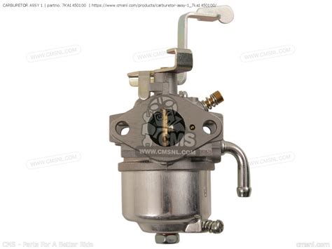 CARBURETOR ASSY 1 For YS624TM SNOW BLOWER 1988 Order At CMSNL