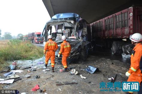 陝西榆林：客車與半掛車相撞 20多名乘客受傷司機身亡 每日頭條