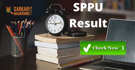 SPPU Result 2020 Pune University Result UG PG Savitri Bai Phule