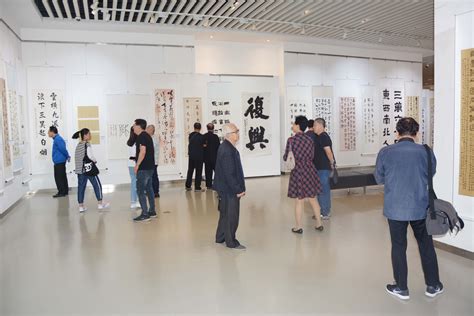 庆祝中华人民共和国成立70周年烟台市书法篆刻优秀作品展 展览信息 烟台城市美术馆