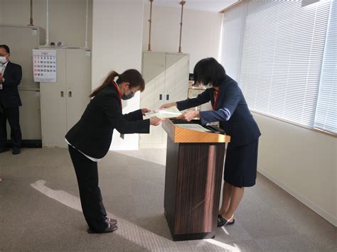 令和5年永年勤続表彰 社会福祉法人 大田市社会福祉事業団