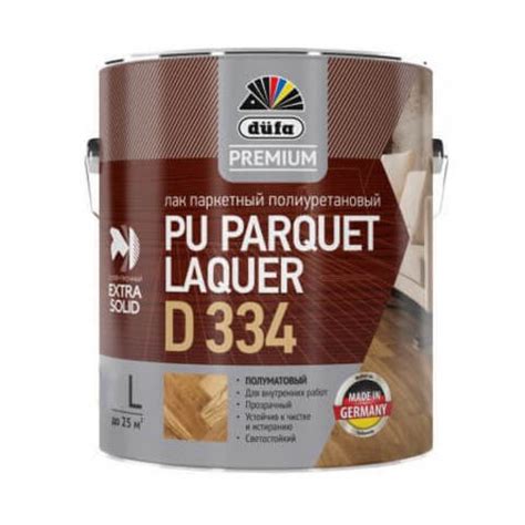 Купить Лак паркетный полиуретановый полуматовый Dufa Premium PU Parquet ...