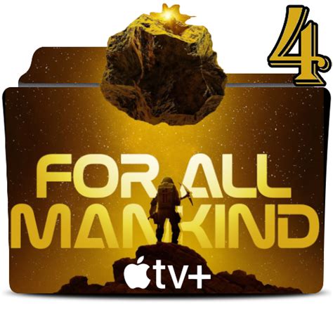 For All Mankind S04 TV Folder Icon V1 By Lonewolfsg On DeviantArt