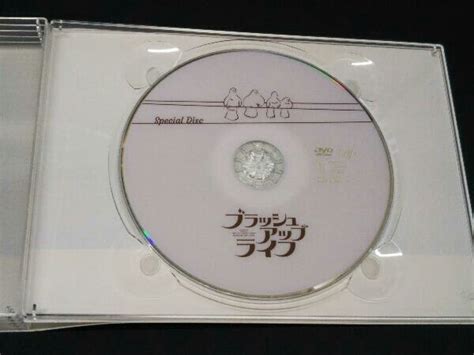 Yahooオークション Dvd ブラッシュアップライフ Dvd Box 安藤サクラ