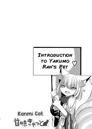 Yakumo Ran Ga Seishori Pet To Tawamureru Hon Luscious Hentai Manga Porn