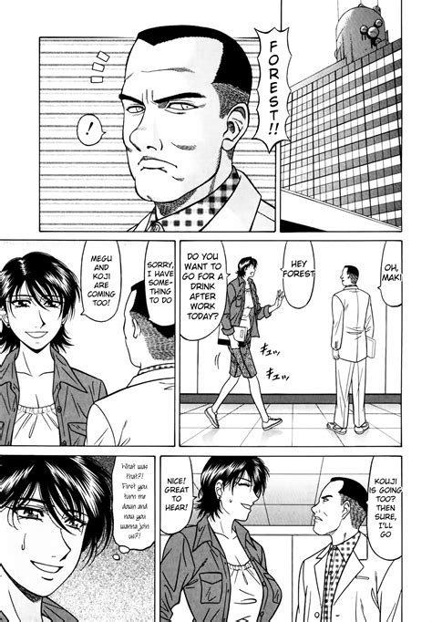 Caster Natsume Reiko No Yuuwaku Vol 4 Ch 1 8 Page 73 Nhentai Hentai Doujinshi And Manga