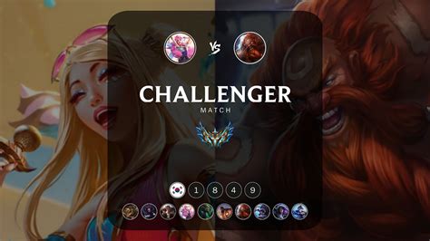 Kr Challenger Match Super Seraphine Vs Super Gragas Youtube