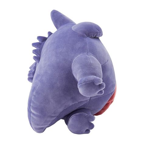 Gengar Mocchiri Plush Pokémon Sleep Oyasumi Authentic Japanese Pokémon Plush Worldwide