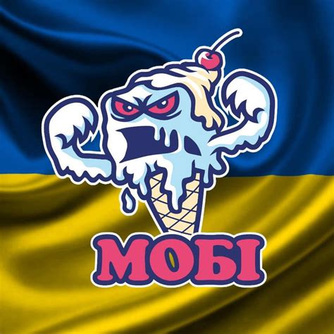 MOБІ