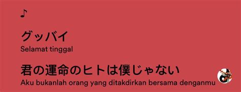 Japanfess Terang On Twitter Hey Jpf Bukankah Ini Waktu Yang Tepat