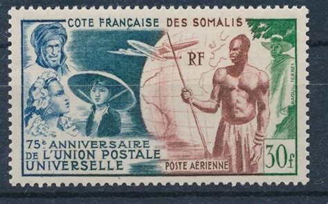 K4217 COTE DES SOMALIS Timbre Poste Aérienne N 23 Neuf avec