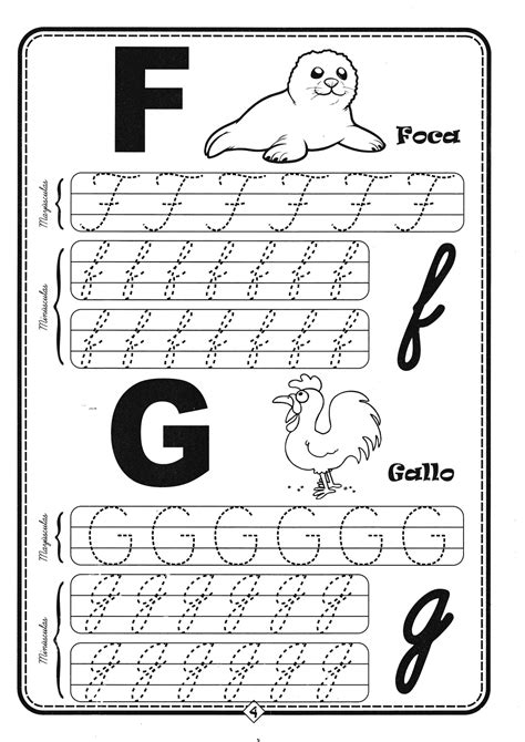 Abecedario Para Trazar Imprimir Mayusculas Y Minusculas