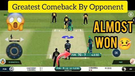 Real Cricket Best Bowling Tips And Tricks Rc Multiplayer