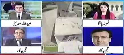 Moeed Pirzada Analysis On Supreme Court Verdict Regarding Hudabiya