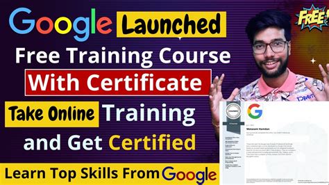 Google Free Courses With Certificate Google Free Certification Course