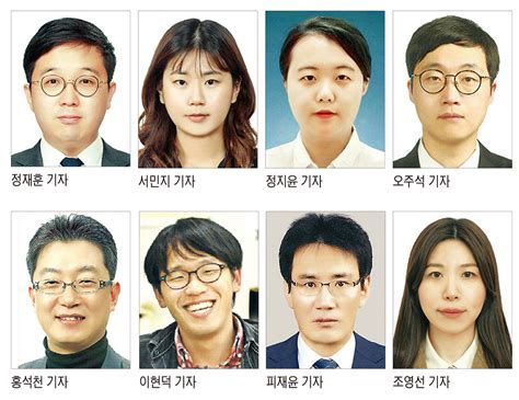 영남일보 대구경북기자協 2023 올해의 기자상 6개 작품 수상 영남일보 사람과 지역의 가치를 생각합니다