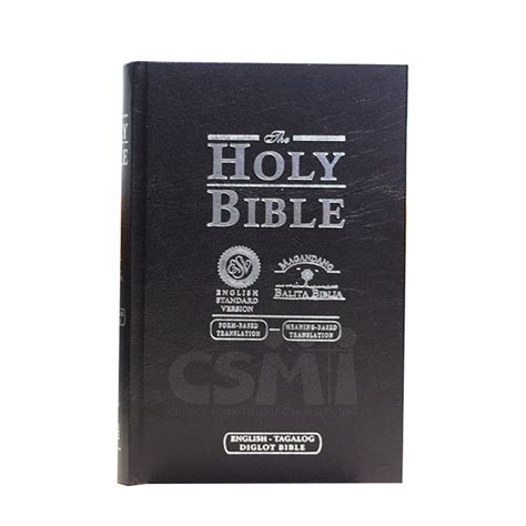 HOLY BIBLE ENGLISH STANDARD VERSION ESV MAGANDANG BALITA BIBLIA