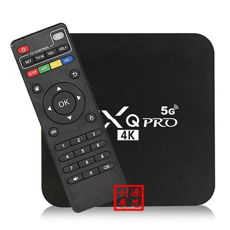 電視盒子TV box XQ PRO 4k WiFi 安卓11 1 h96 X96Q X96MAX 類似TV 盒子 露天市集 全台