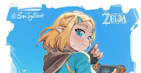 The Legend Of Zelda Princess Zelda Zelda Breath Of The Wild Princess Butt Pixiv