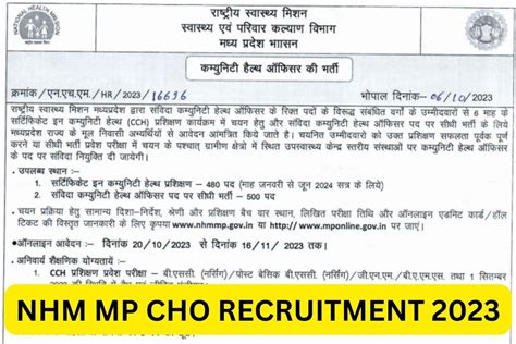 NHM MP CHO Recruitment 2023 Notification Application Form Apply Online