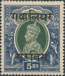 Stamp: King George VI wearing Imperial Crown of India - overprinted ...