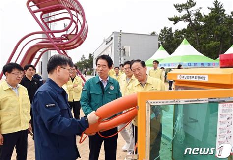 속초해수욕장 안전 대책 점검하는 김성호 본부장 네이트 뉴스