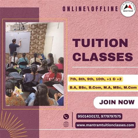 Class Tuition Mantram Tuition Classes