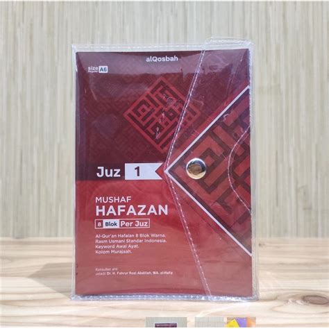 Jual Quran Per Juz Juz A Saku Mujaza Al Qur An Hafazan Blok