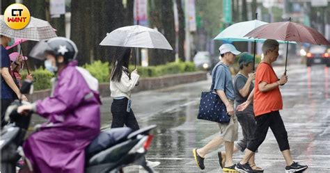 全台有雨悶熱！端午連假「午後防大雨」 降雨熱區一次看 生活 Ctwant