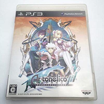 Ar Tonelico III Sekai Shuuen No Hikigane Wa Shoujo No Uta Ga Hajiku