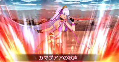 【fgo】『bbペレ』攻略復刻サバフェス Gamewith