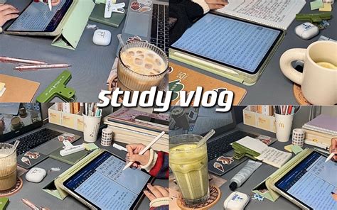 Study Vlog 沉浸式学习｜备考刷题打卡｜study With Me｜高效自律｜充实又快乐 我叫格子同学 我叫格子同学 哔哩哔哩视频