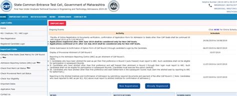 MHT CET 1st Round Seat Allotment Results 2022 Available CAP First