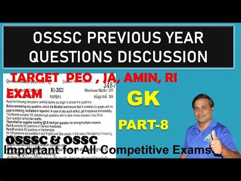 OSSSC PREVIOUS YEAR GK DISCUSSION Class 8 KM CLASSES JA PEO RI