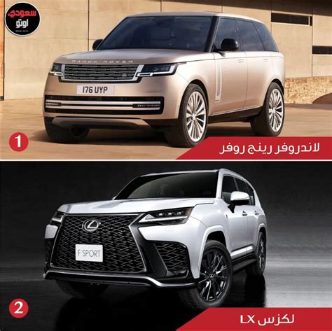 Saudiauto On Twitter