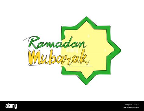 Eid mubarak doodle vector art Banque de photographies et dimages à