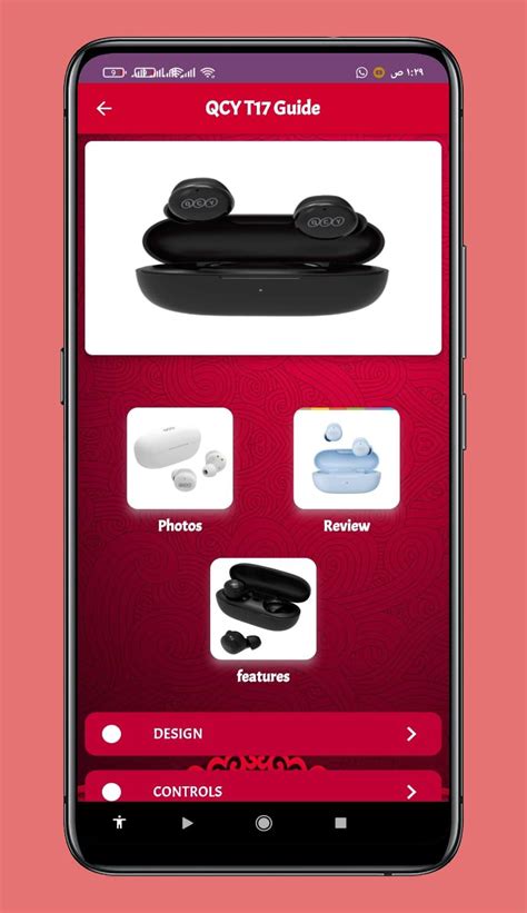 QCY T17 Guide APK for Android Download