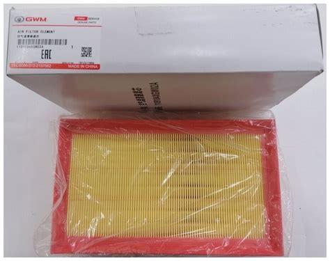 Фильтр воздушный Great Wall (Haval Jolion) 1109104XGW02A — купить по ...