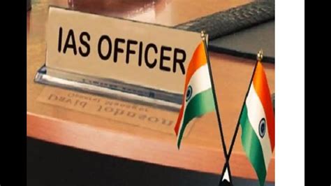 Up Govt Transfers 13 More Ias Officers Hindustan Times