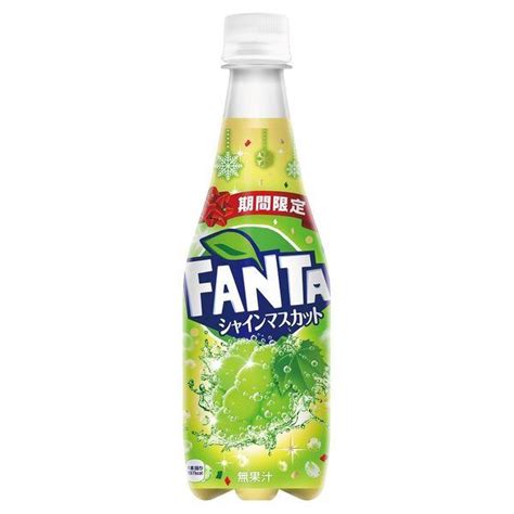 12 Most Original Japanese Fanta Flavors