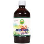 Buy Basic Ayurveda Ayush Kwath Liquid Extract For Overall Immunity