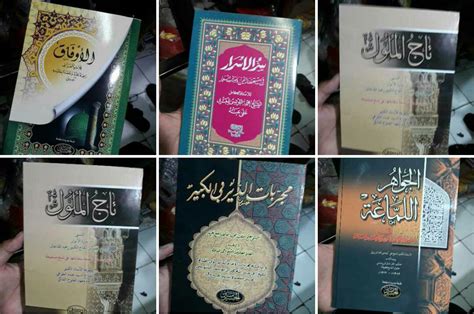 KITAB SIHIR ATAU KITAB ILMU HIKMAH Inilahfikih